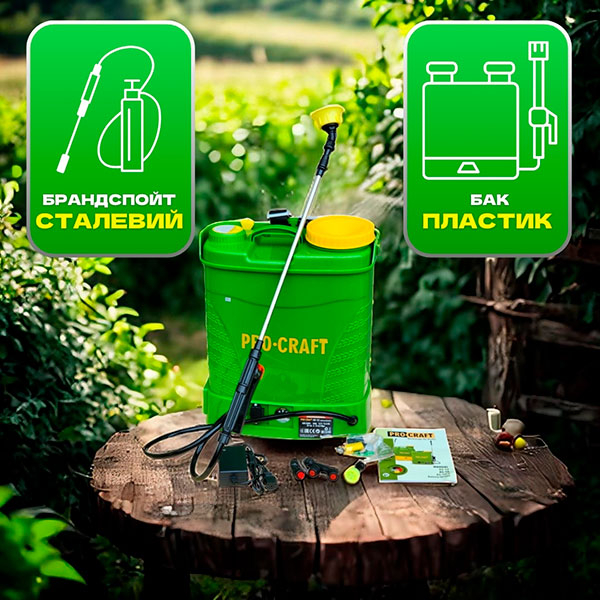 перевага